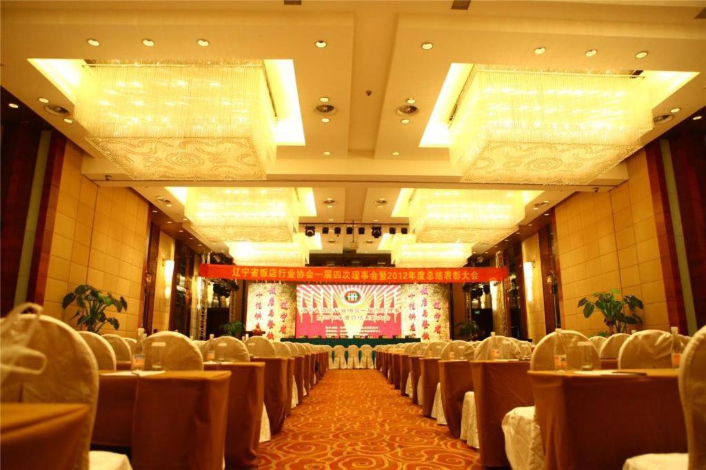 Shenyang Haiyun Jinjiang International Hotel Exterior photo