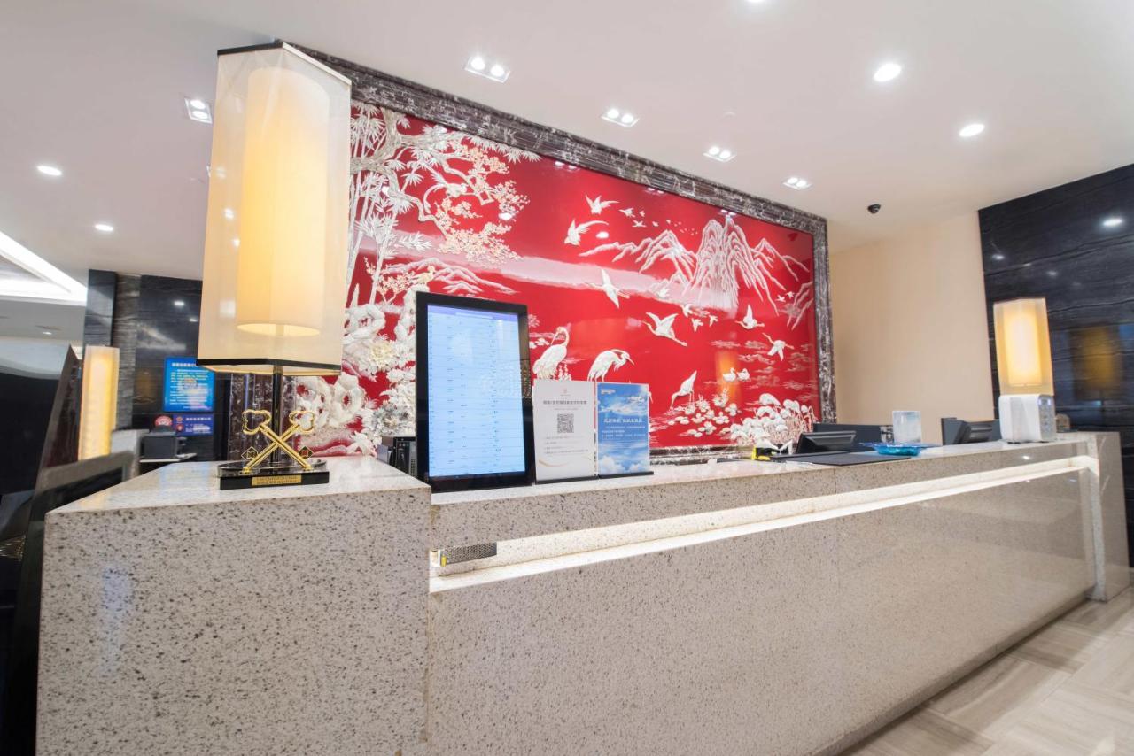 Shenyang Haiyun Jinjiang International Hotel Exterior photo