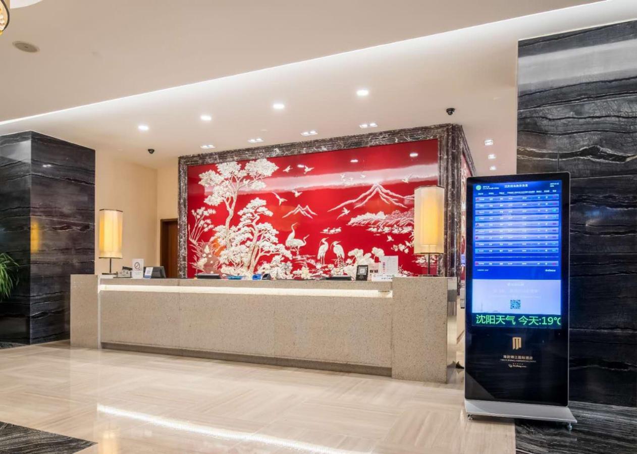 Shenyang Haiyun Jinjiang International Hotel Exterior photo