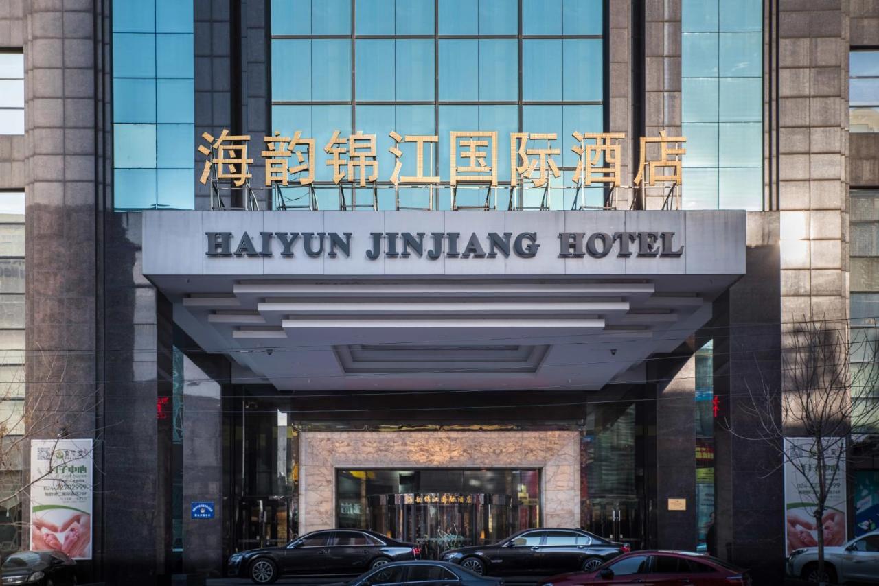 Shenyang Haiyun Jinjiang International Hotel Exterior photo